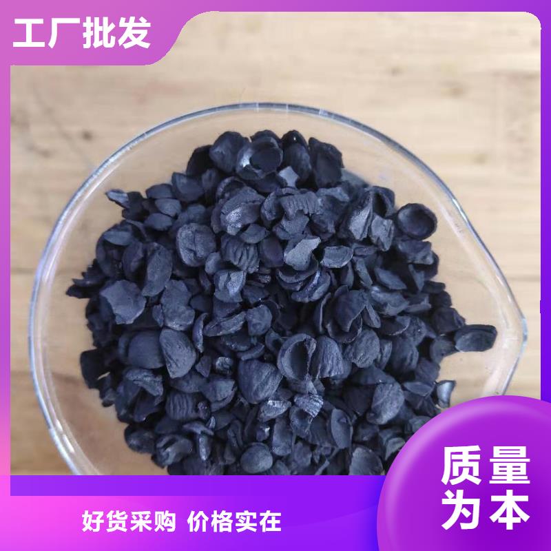 活性炭现货充足优质原料
