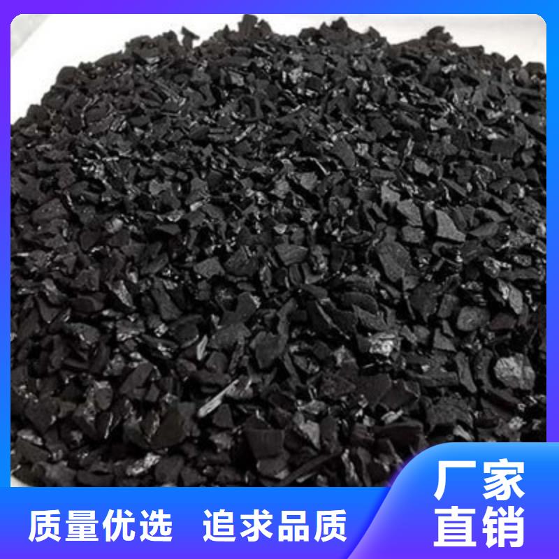 柱状活性炭生产细节展示