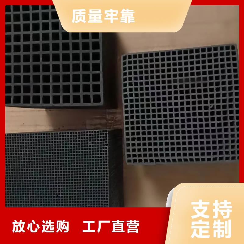 活性炭_复合碳源闪电发货批发商