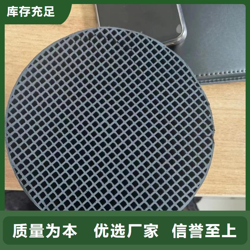 活性炭-聚丙烯酰胺打造行业品质专注细节使用放心