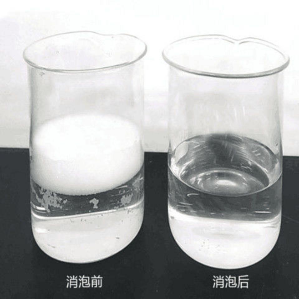 消泡剂打造好品质