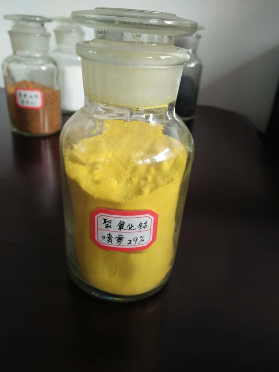  聚合氯化铝您想要的我们都有
