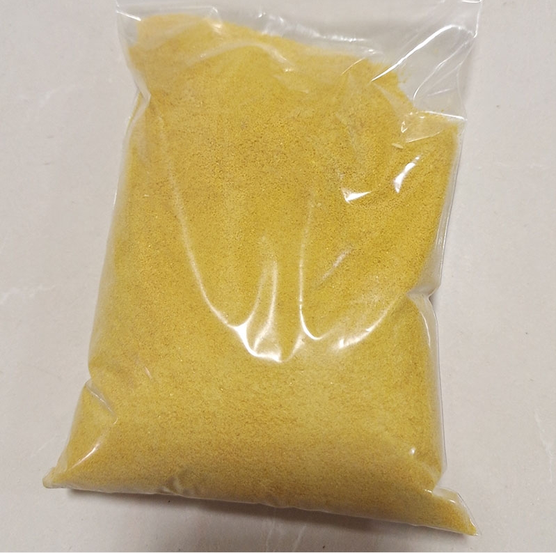 饮水级PAC实体大厂