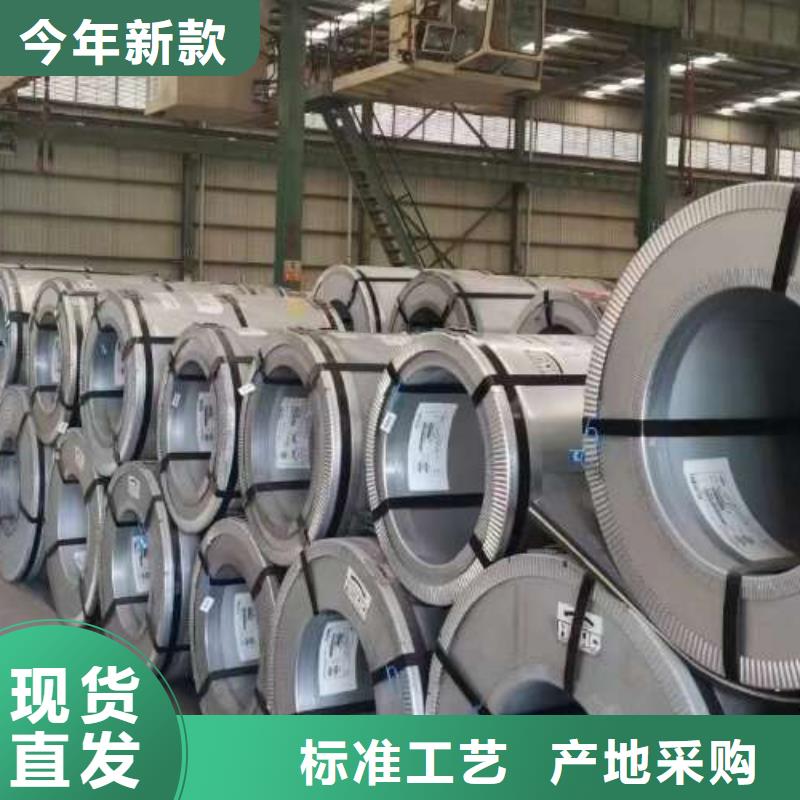 冷轧板卷【彩涂卷】质保一年严格把关质量放心