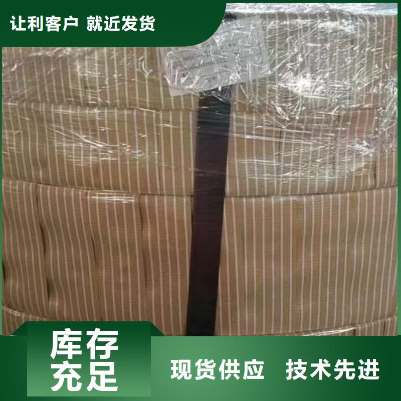 冷轧板卷耐磨矽钢片真诚合作精选货源