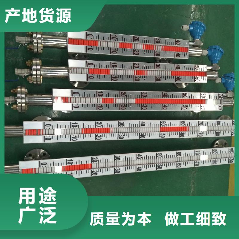 横河压力变送器差压单晶硅变送器匠心品质专业供货品质管控