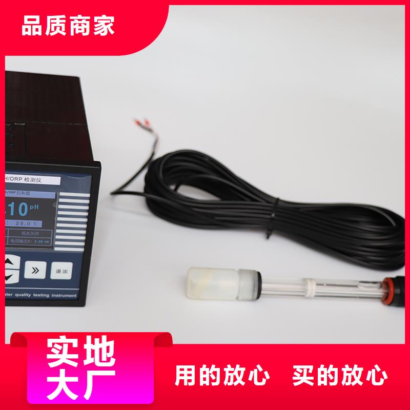 横河压力变送器_耐寒电缆服务始终如一精选好货