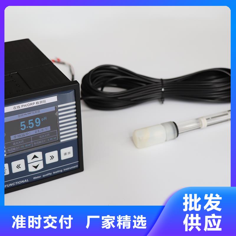 德克斯工业热电偶细节严格凸显品质本地公司