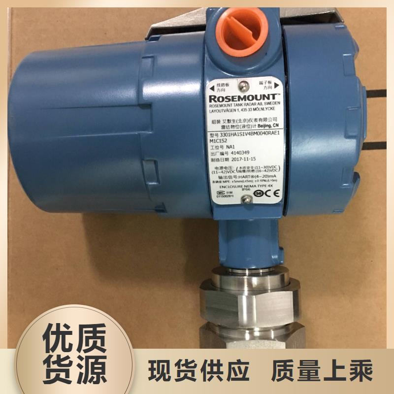 德克斯高低压配电柜打造好品质同城品牌