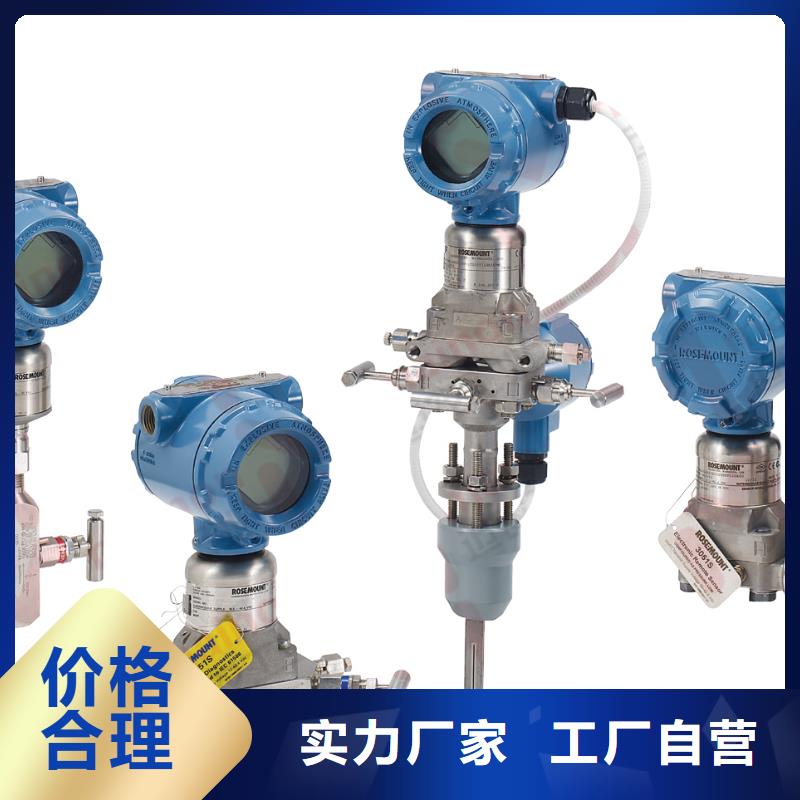 德克斯控制电缆自营品质有保障当地服务商