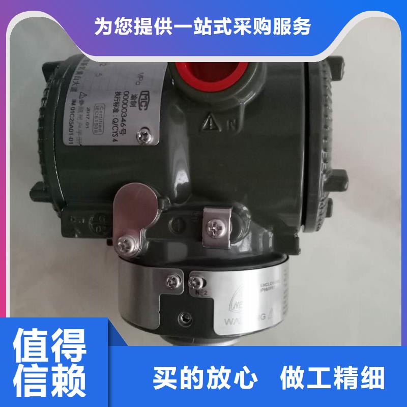 德克斯低烟无卤电缆资质认证本地生产厂家