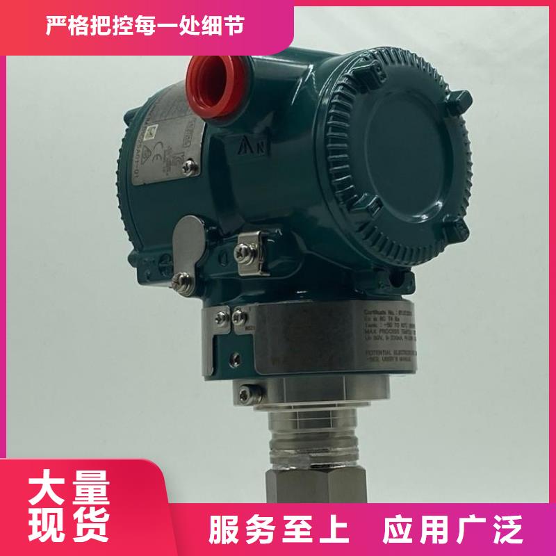 德克斯耐火电缆N年专注放心得选择