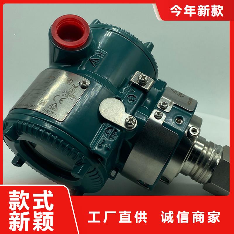德克斯【电线电缆】注重细节全品类现货