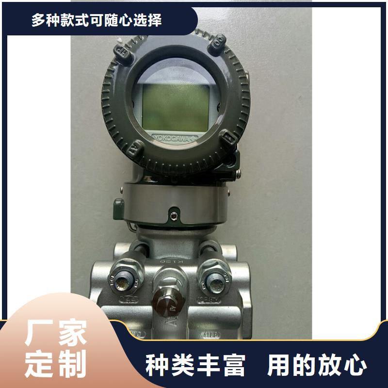 【德克斯【温度传感器】品质之选】服务始终如一