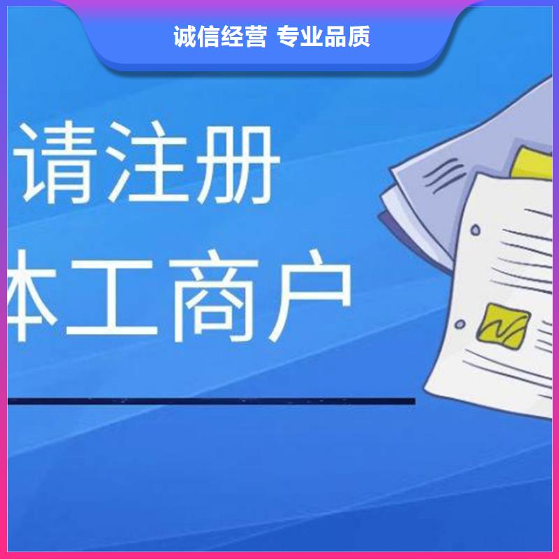 公司解非_许可证欢迎合作专业
