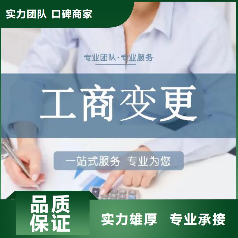 公司解非-展览服务信誉保证技术精湛