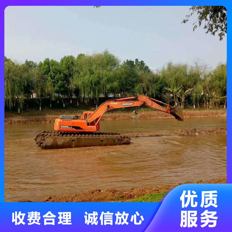 水上挖掘机租赁,租赁湿地挖机方便快捷收费合理