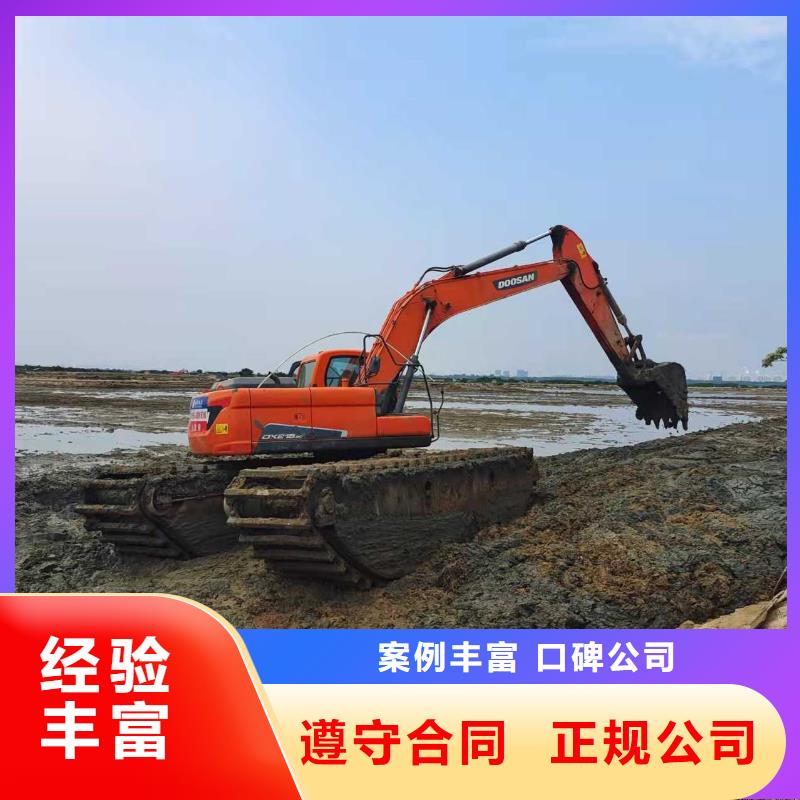 水上挖掘机租赁出租水上挖掘机专业公司2024公司