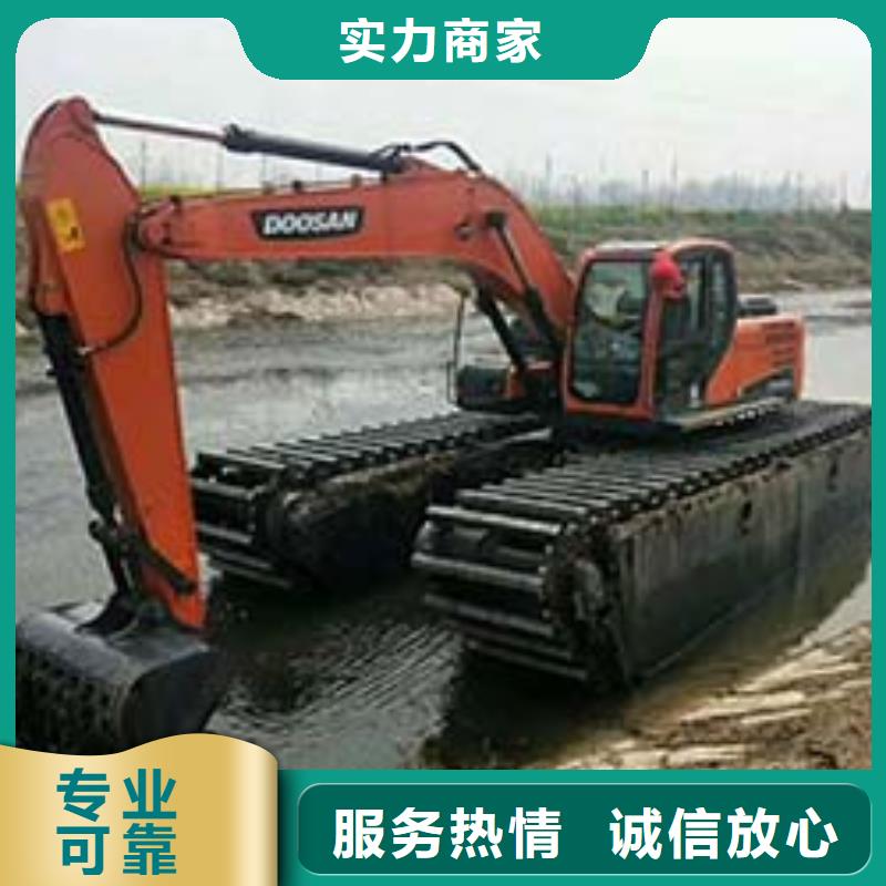 水上挖掘机租赁 租赁湿地挖机价格透明欢迎询价