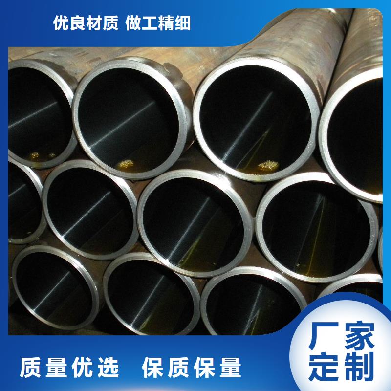 【无缝钢管】异型管厂家符合标准本地经销商