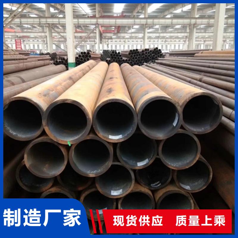 无缝钢管精密钢管厂家市场行情服务至上