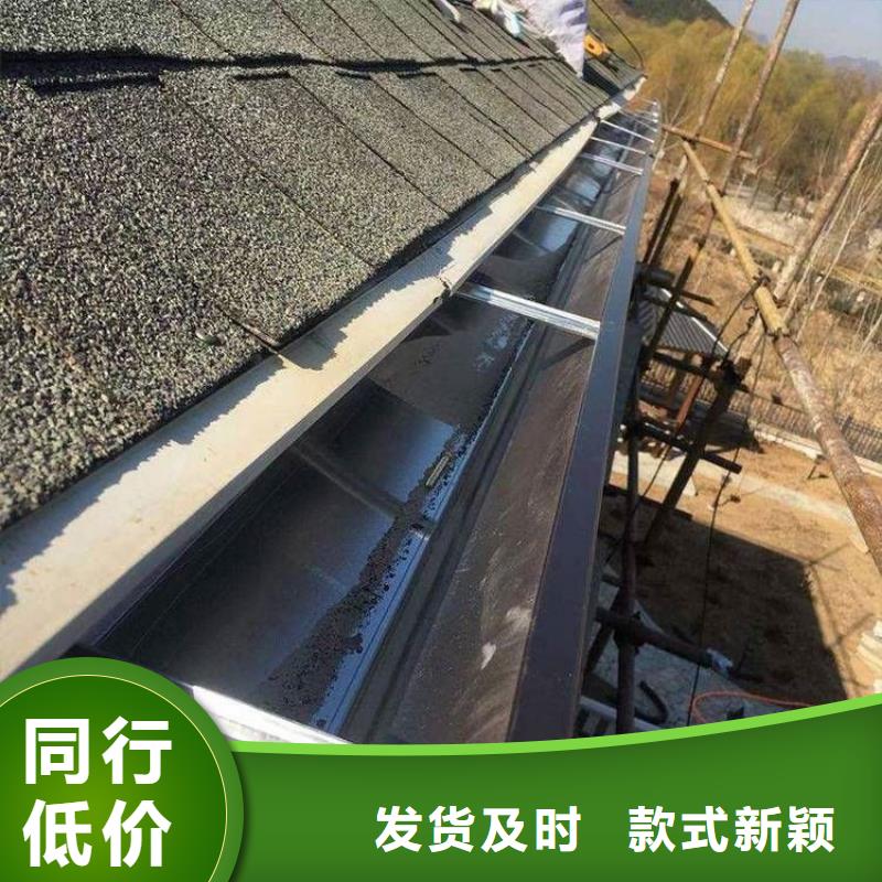 铝合金天沟檐沟用心服务现货直供