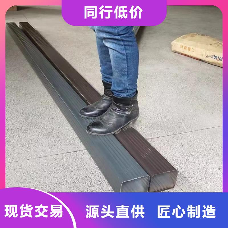 铝合金天沟_铝合金雨水管真诚合作当地品牌