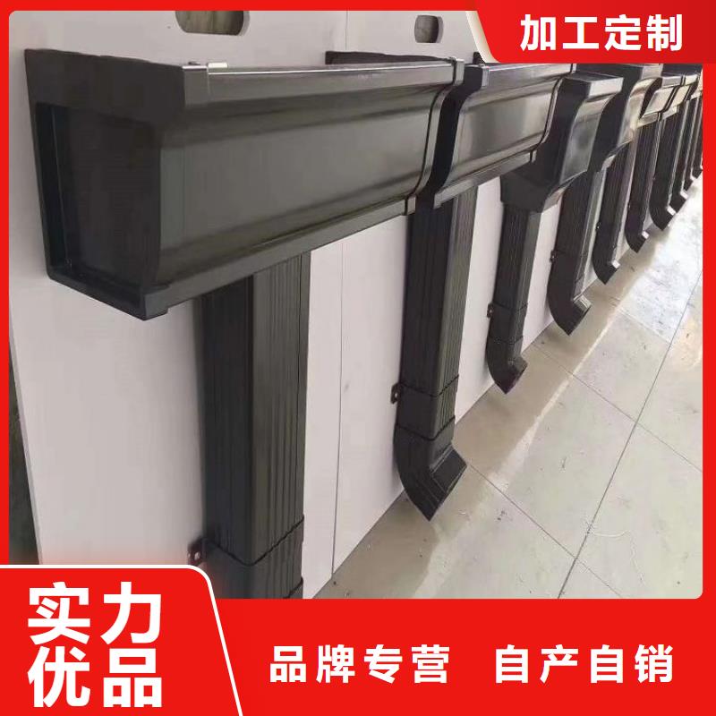 铝合金天沟专注生产制造多年真正的源头厂家