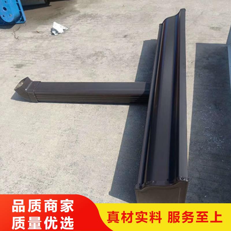 铝合金天沟彩铝雨水管从源头保证品质从厂家买售后有保障