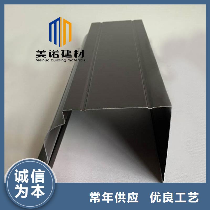 铝合金天沟檐沟排水槽铝合金排水沟厂家货源稳定当地货源