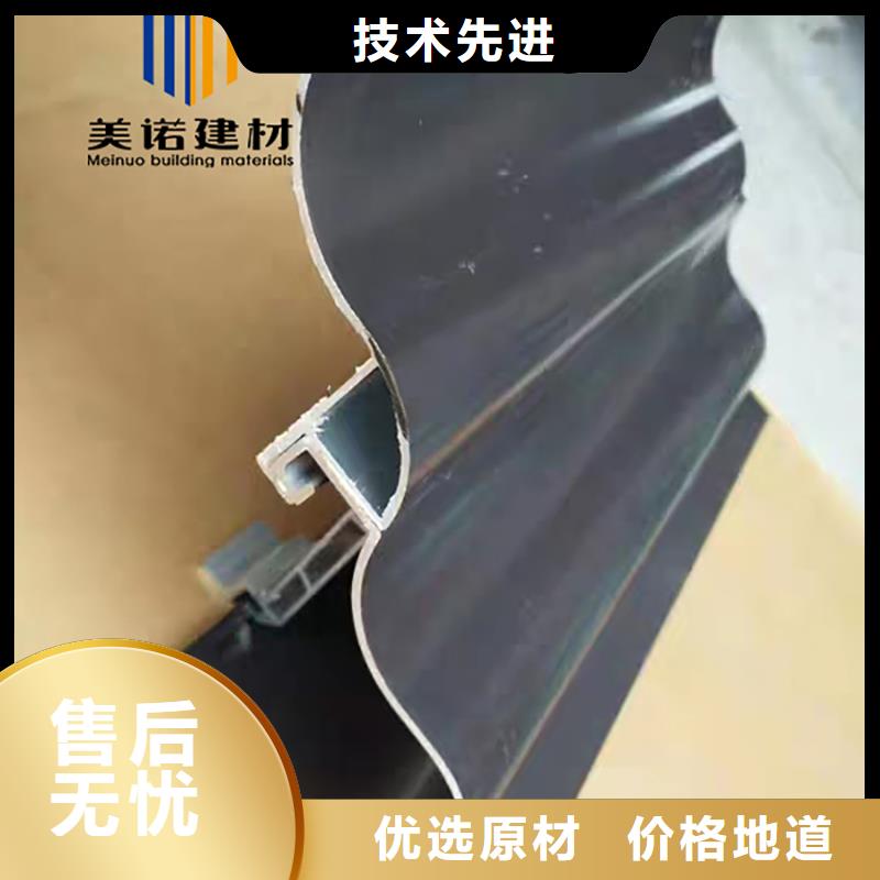 铝合金天沟檐沟排水槽铝合金落水管质量牢靠支持定制
