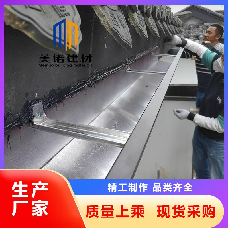 檐口铝单板直供厂家卓越品质保障