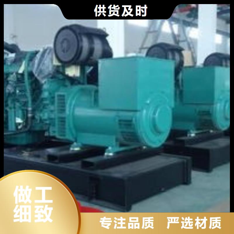  发电机租赁值得信赖从业经验丰富