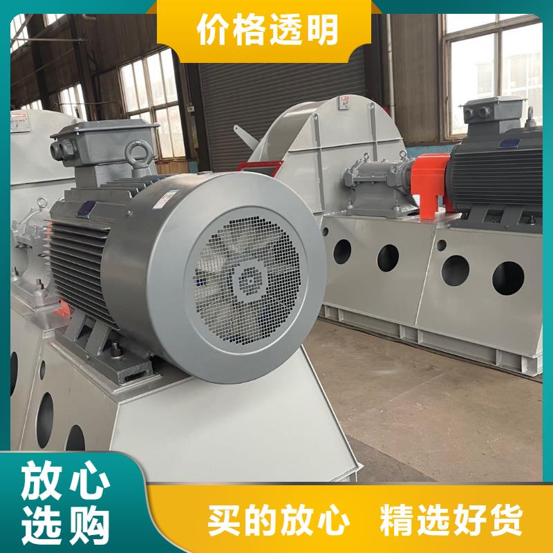 二次风机D40-51-1.42025已更新(今日/资讯)定金锁价