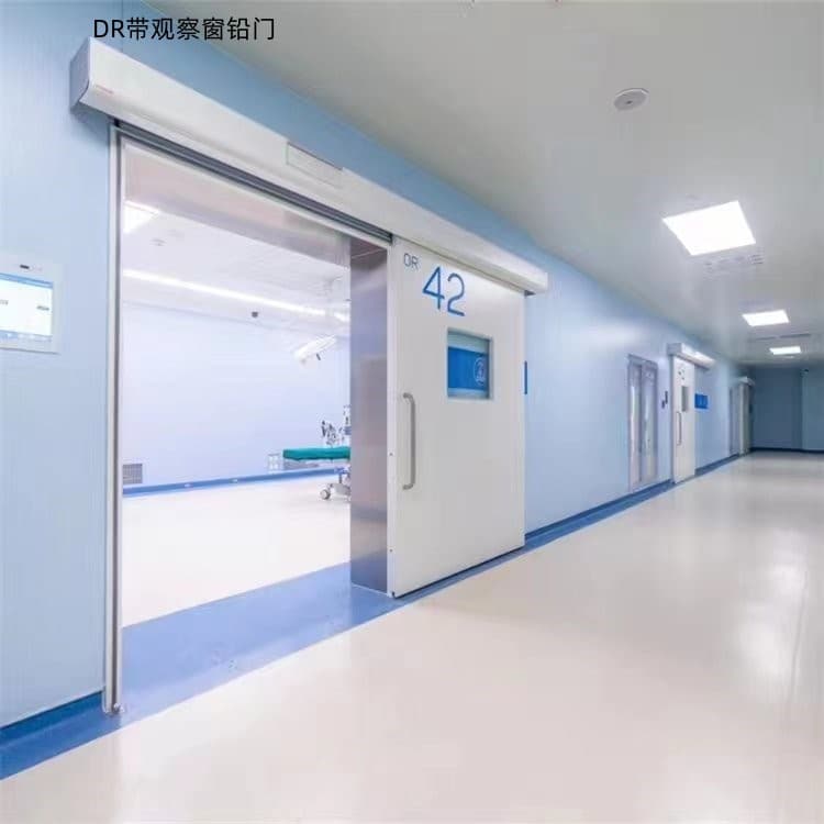 口腔铅门厂家实力雄厚