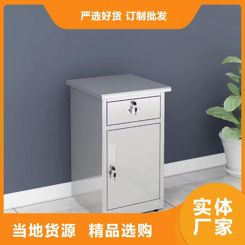 【不锈钢更衣柜】自习桌隔断工厂采购同城经销商