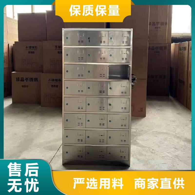 【不锈钢更衣柜】不锈钢文件柜厂家货源有实力有经验