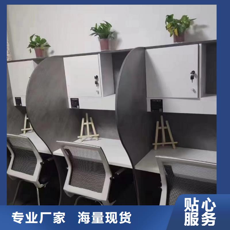 折叠培训桌源头厂家直销为您提供一站式采购服务