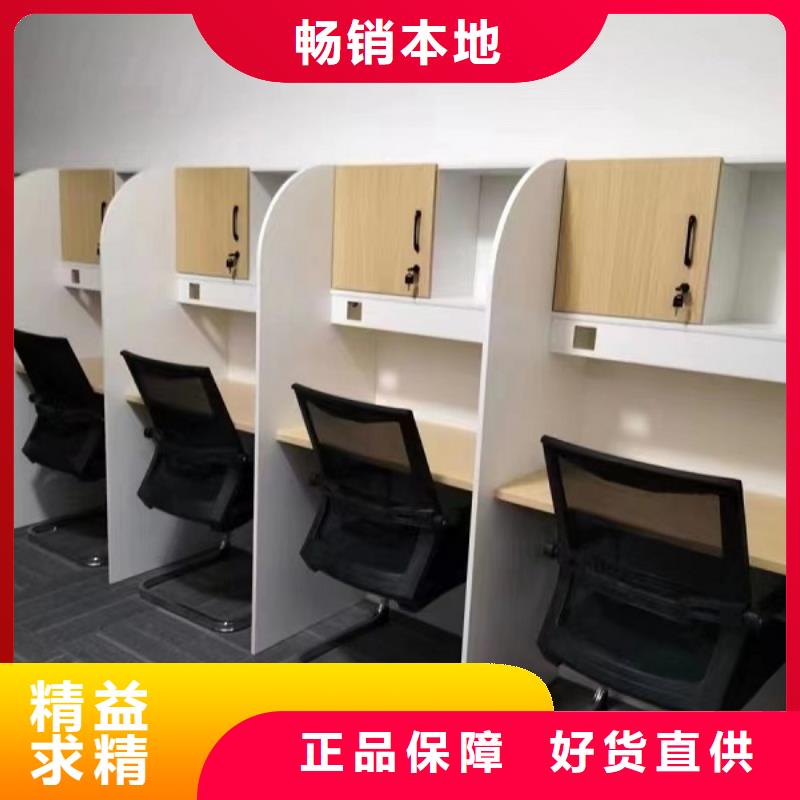 折叠培训桌【自习桌】一手价格专注产品质量与服务