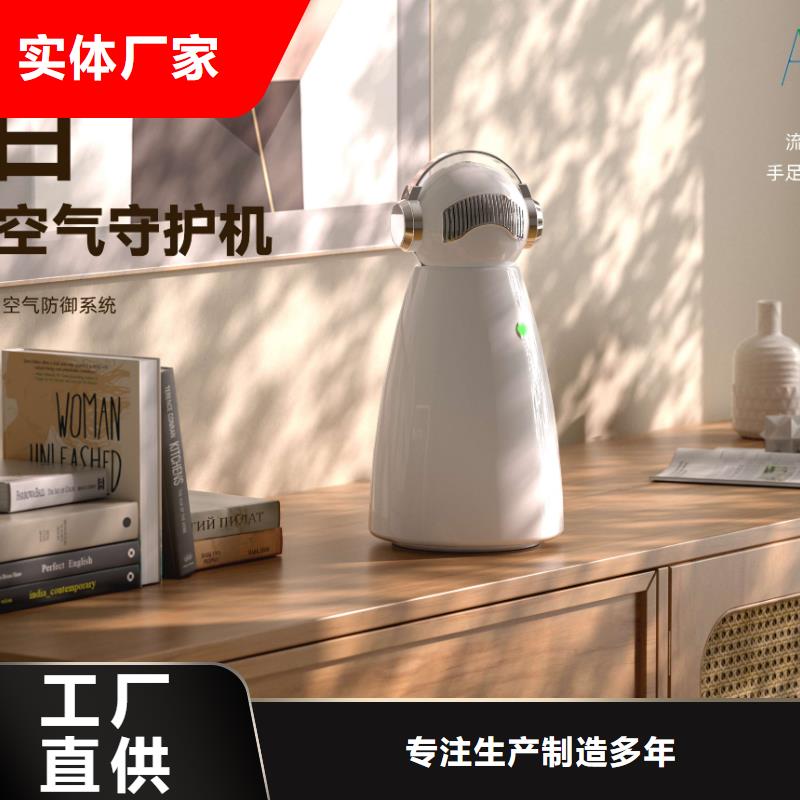 【空气净化器】,【智能空气净化器】海量货源专注细节专注品质