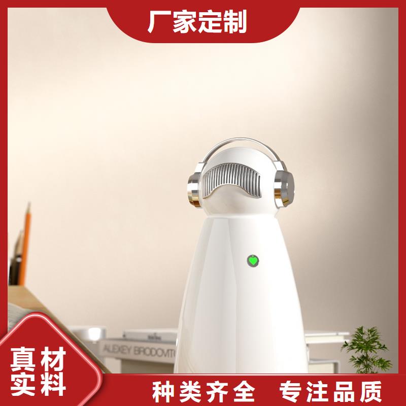 小白祛味王-无臭养宠随心所欲定制同城服务商