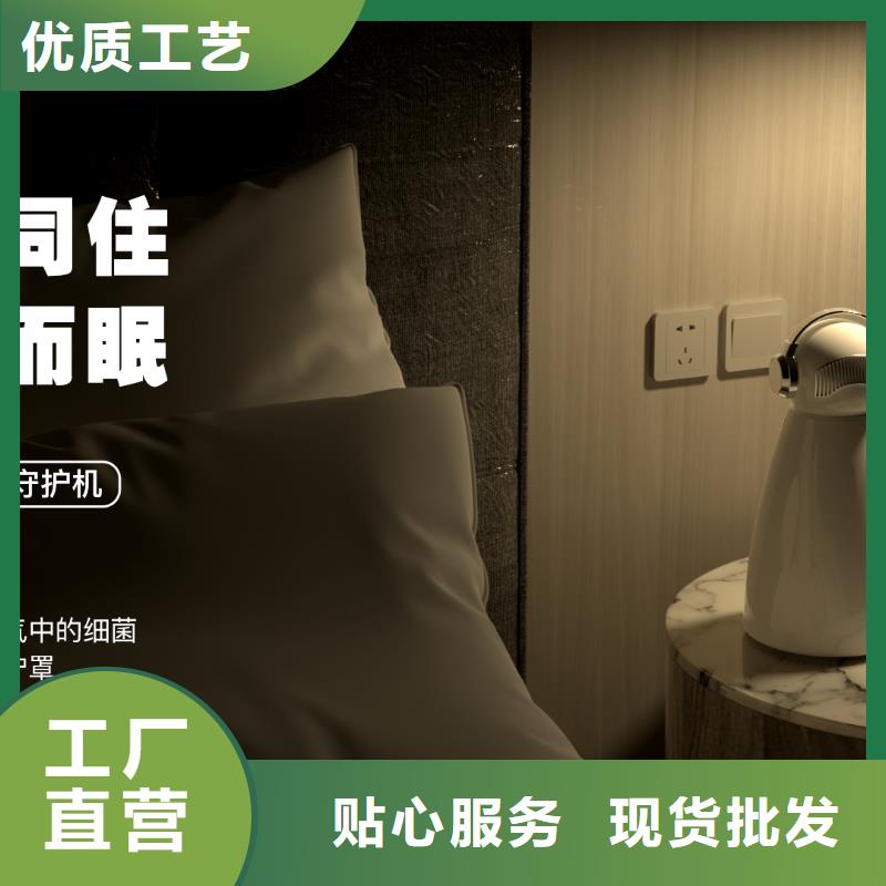 艾森智控小白祛味王现货优选厂商随心所欲定制