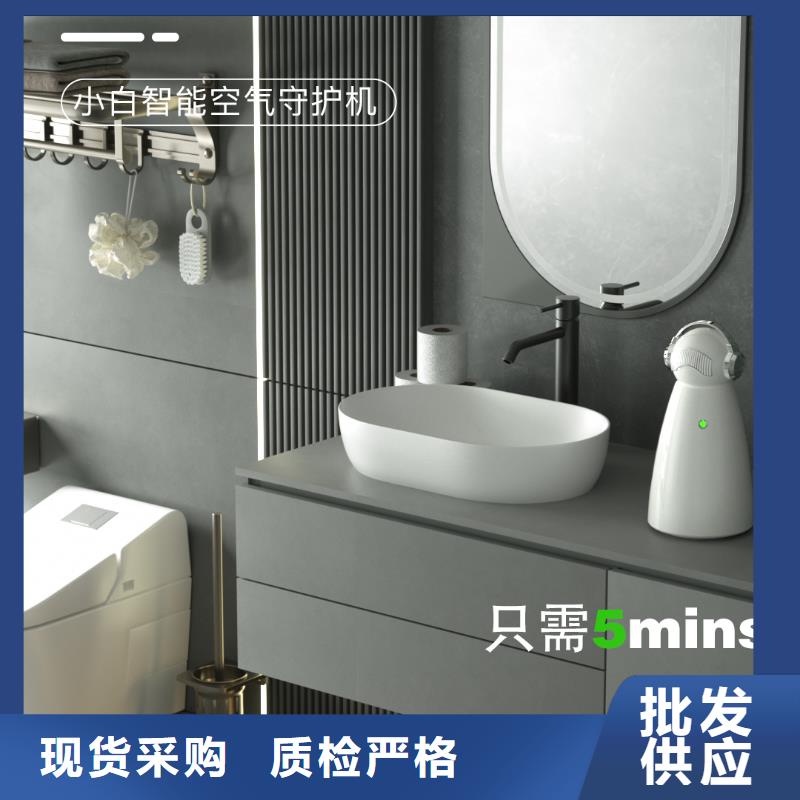 小白孕妇空气守护机无臭养宠细节决定品质一站式服务