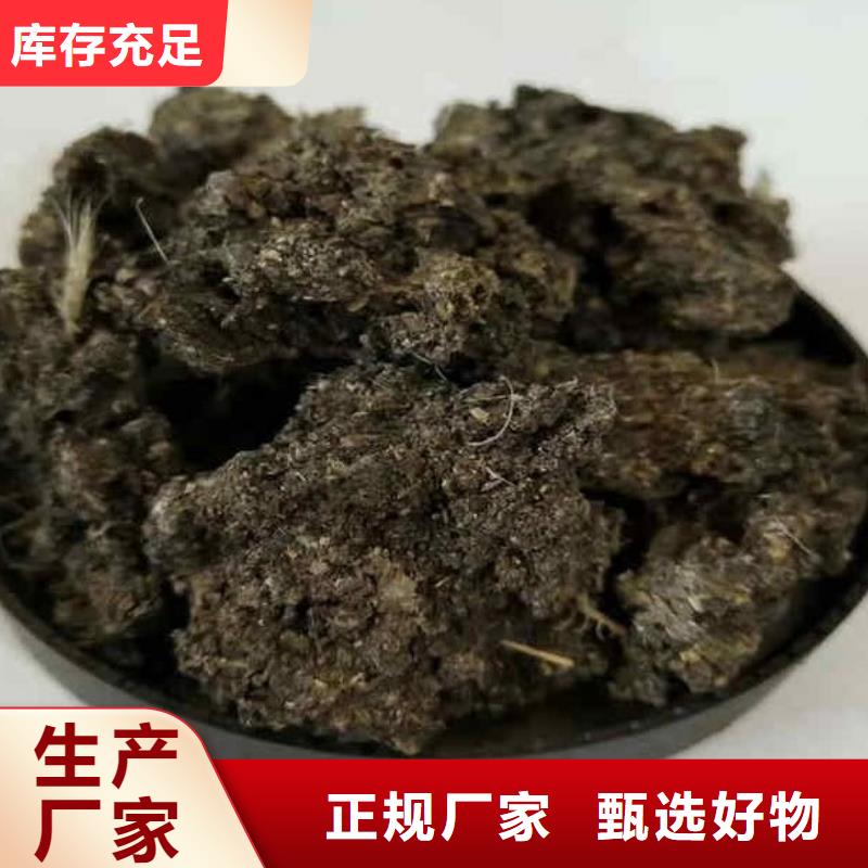 羊粪有机肥一吨多少钱同城品牌