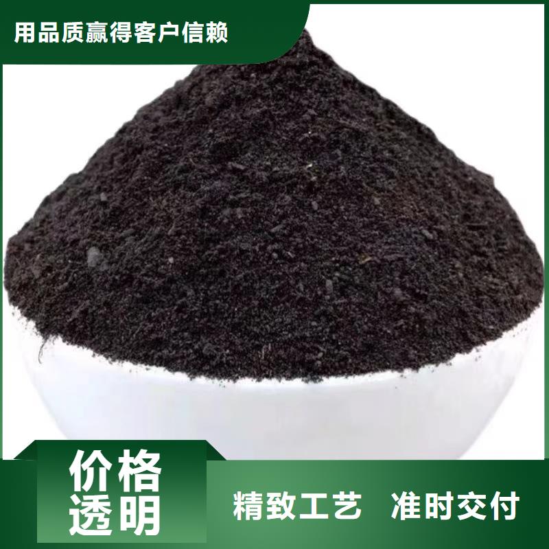 发酵纯鸡粪质量保证让利客户