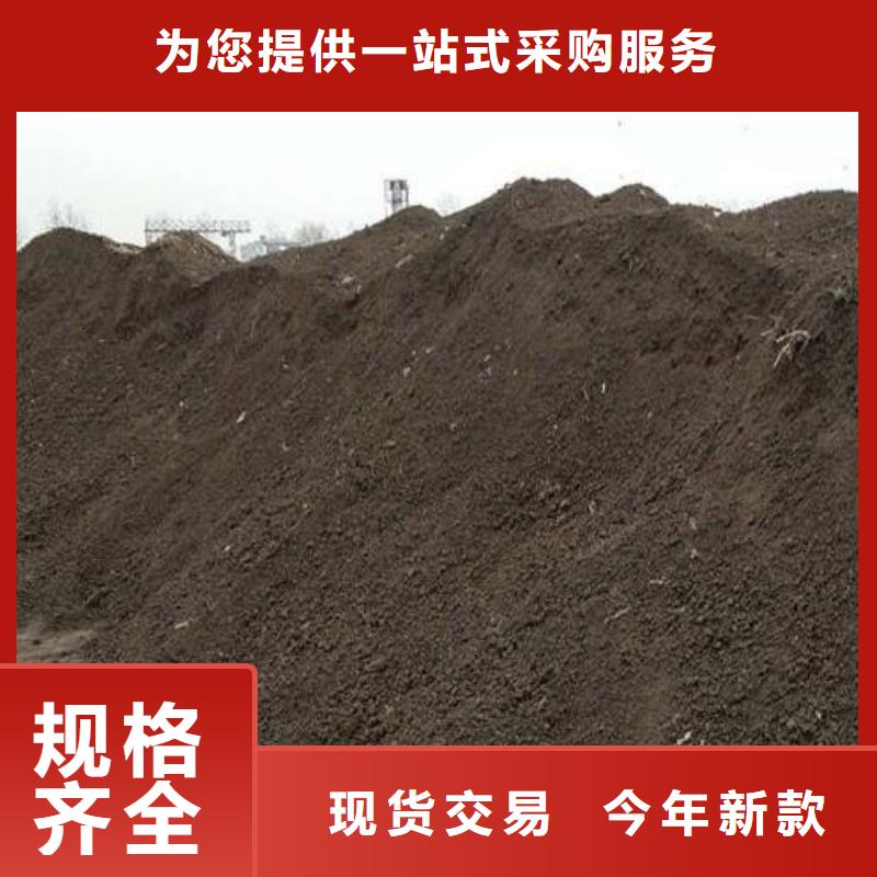深圳市沙头街道鸡粪提高产量质量好
