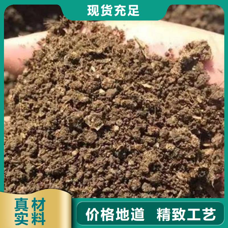 鸡粪有机肥增加黄瓜产量货源报价