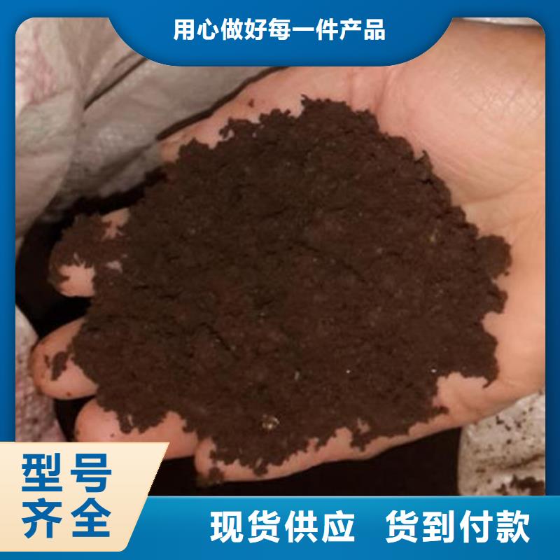 发酵鸡粪使用说明一站式供应厂家