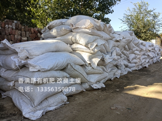 【鸡粪_干鸡粪支持批发零售】质量上乘