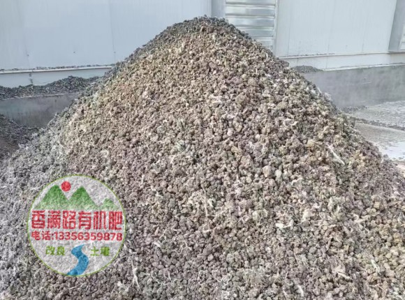 肥水鸡粪新价格